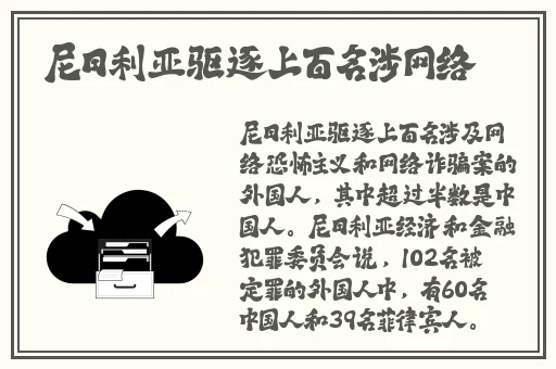 十**止安装的黄台有风险下载
